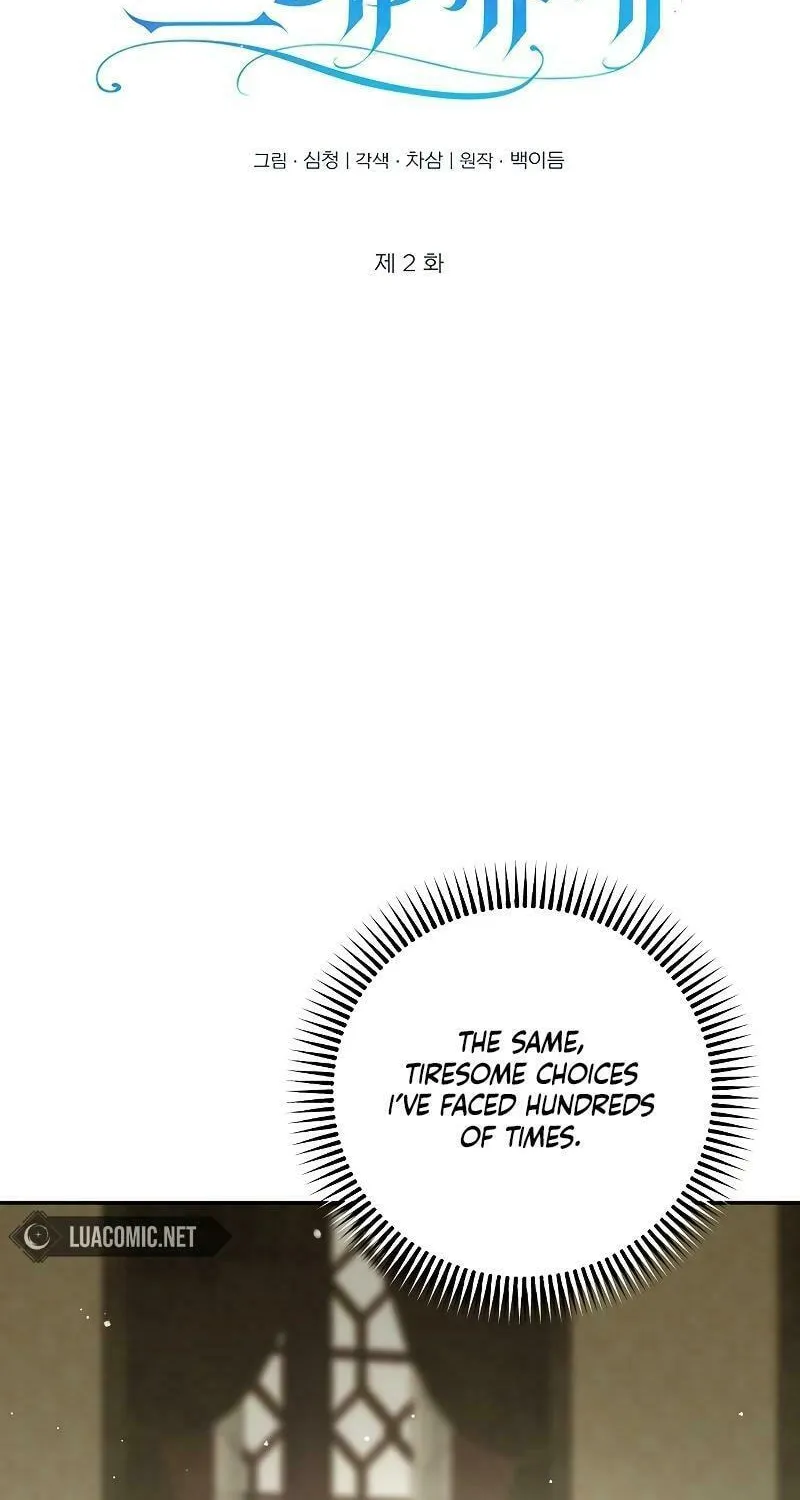 The Presepe Outside the Cage Chapter 2 page 9 - 