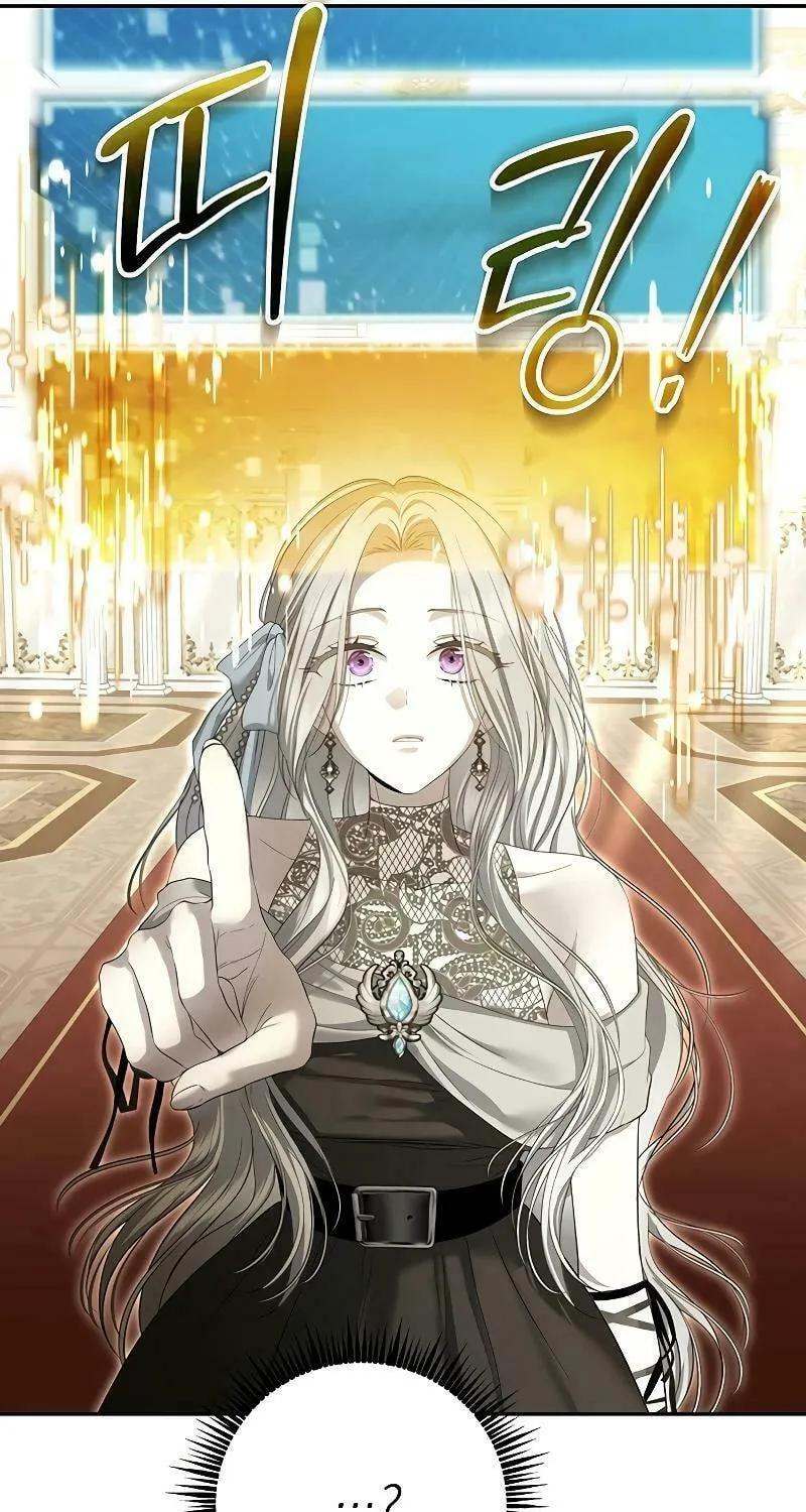 The Presepe Outside the Cage Chapter 2 page 85 - 