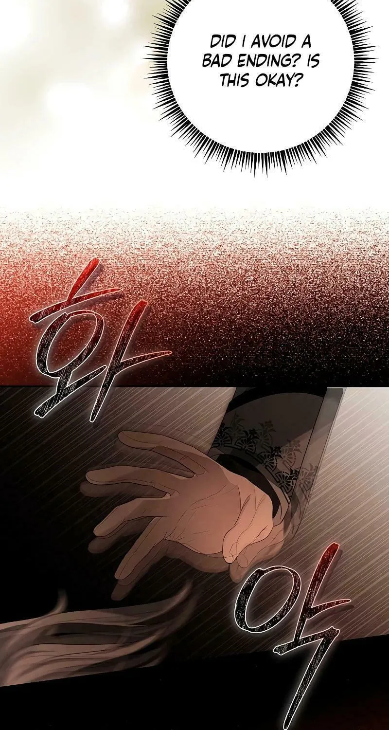 The Presepe Outside the Cage Chapter 2 page 99 - 