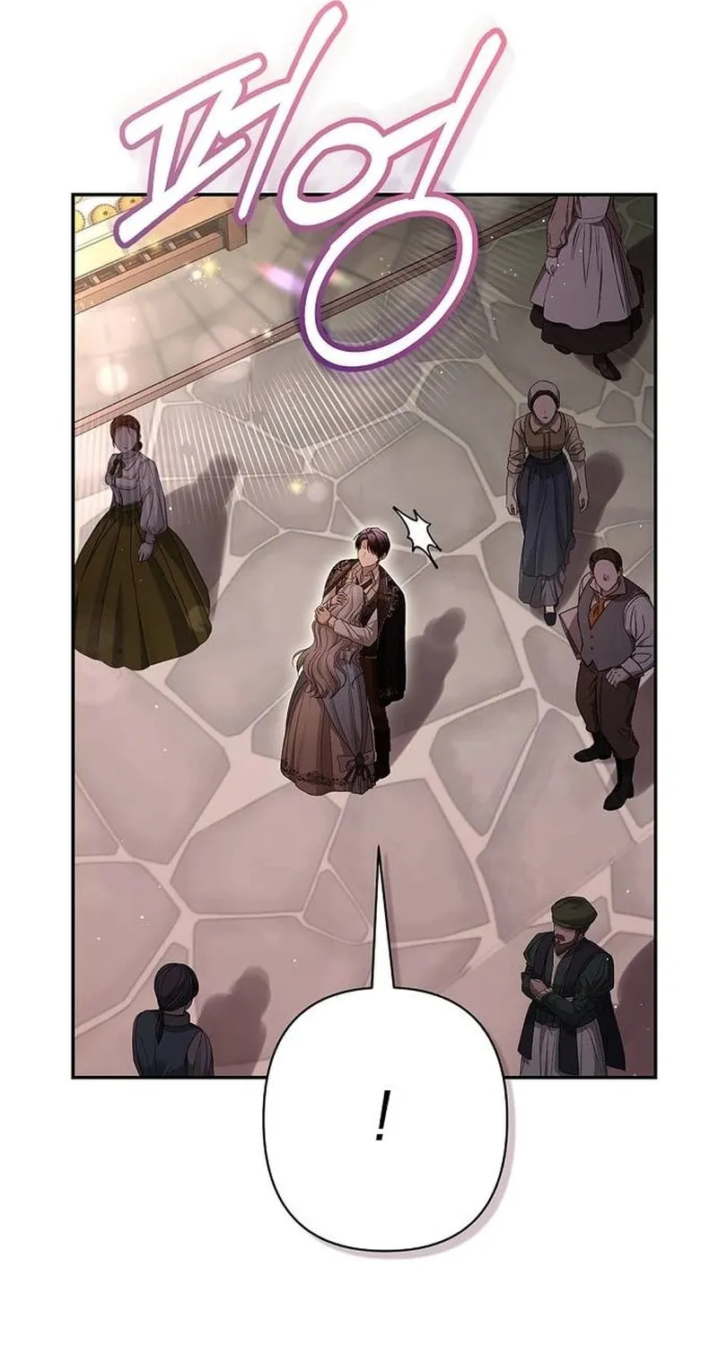 The Presepe Outside the Cage Chapter 20 page 7 - 
