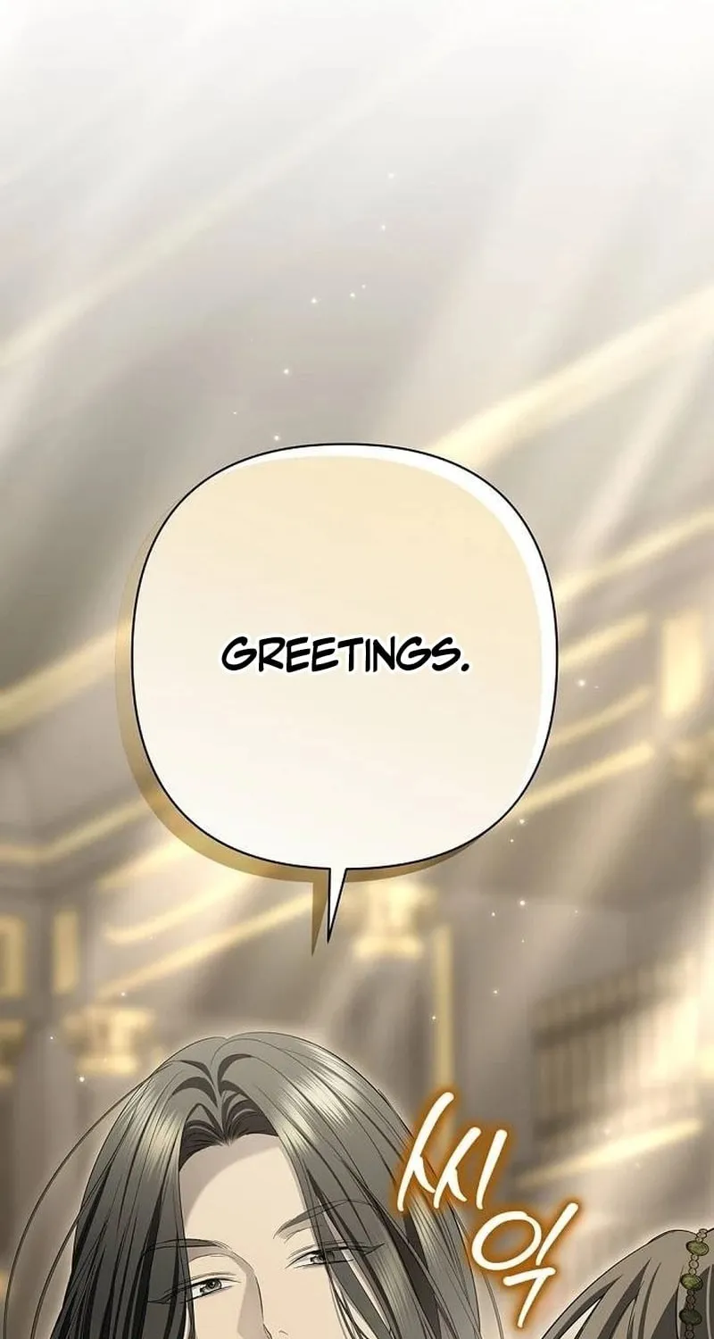 The Presepe Outside the Cage Chapter 22 page 2 - 