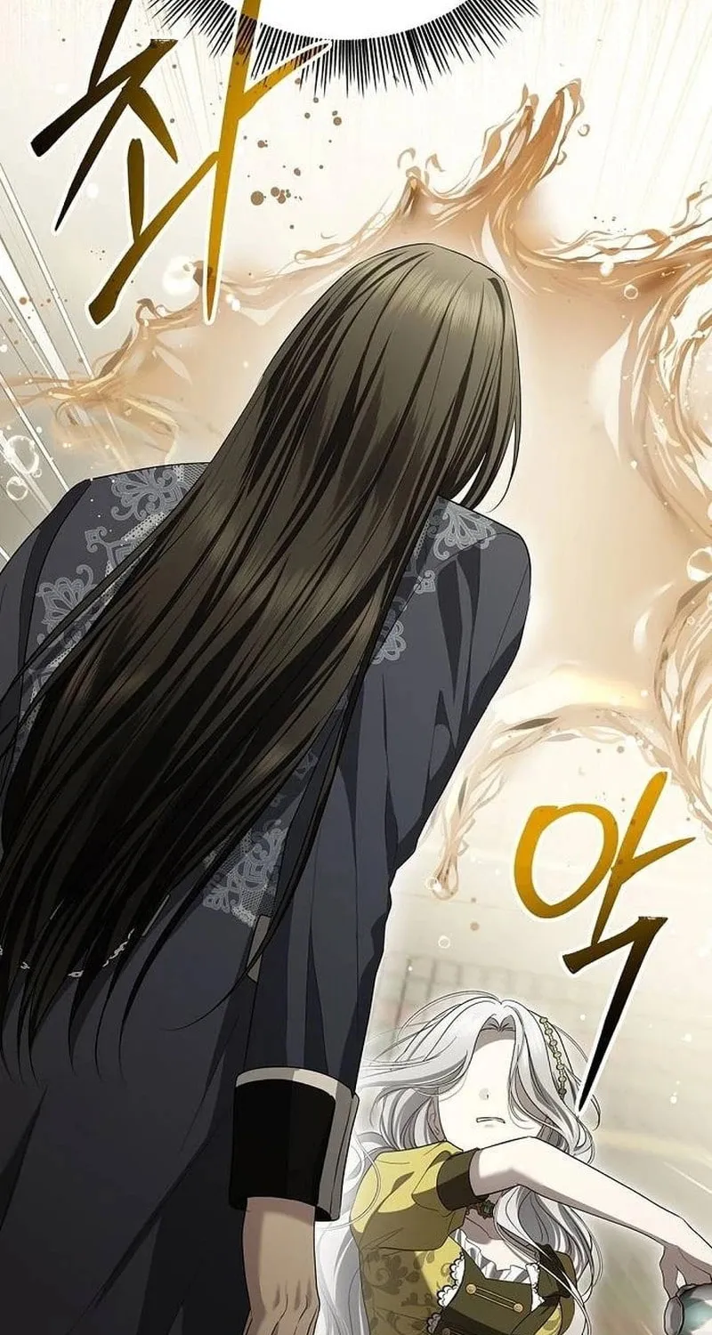 The Presepe Outside the Cage Chapter 22 page 15 - 