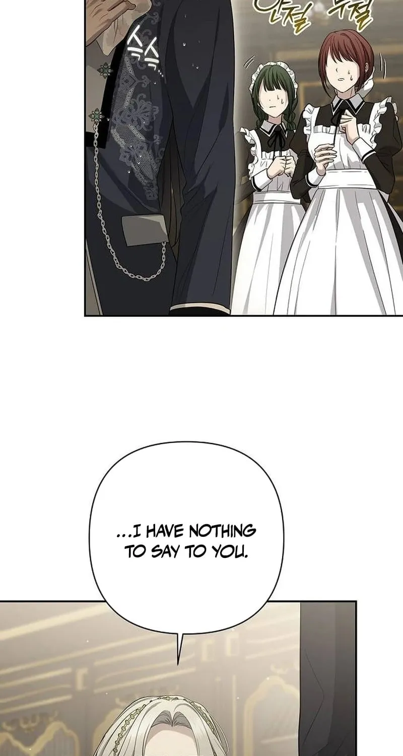 The Presepe Outside the Cage Chapter 22 page 25 - 