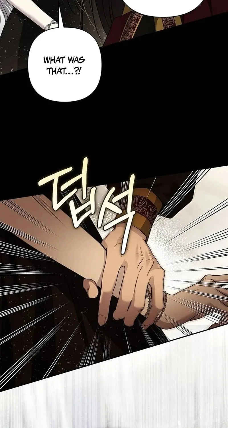 The Presepe Outside the Cage Chapter 22 page 47 - 