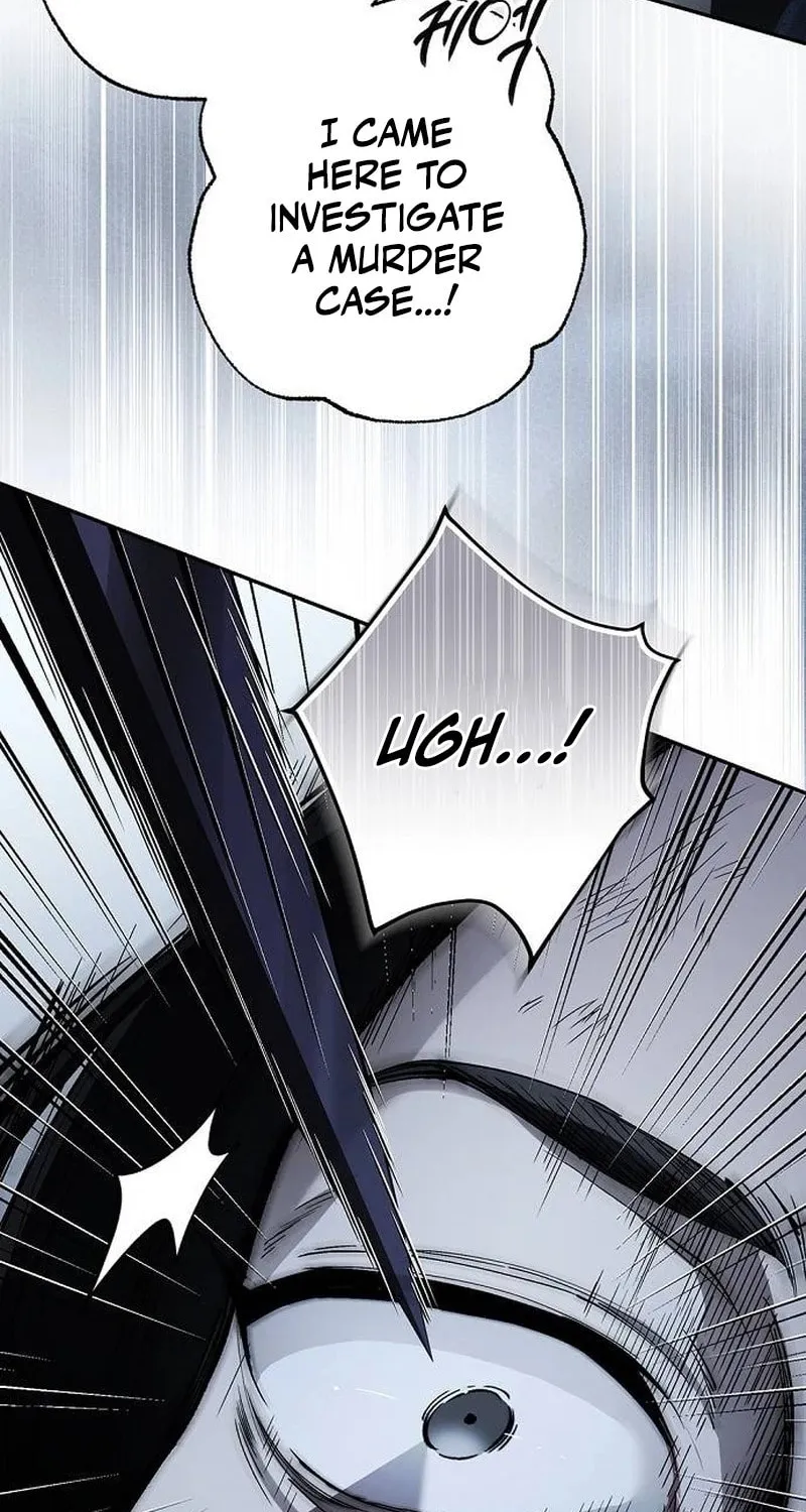 The Presepe Outside the Cage Chapter 23 page 51 - 