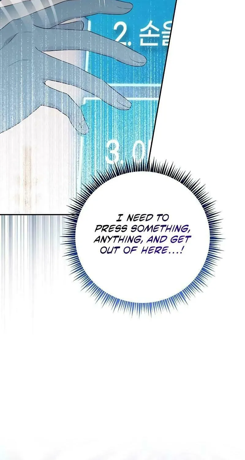 The Presepe Outside the Cage Chapter 3 page 110 - 