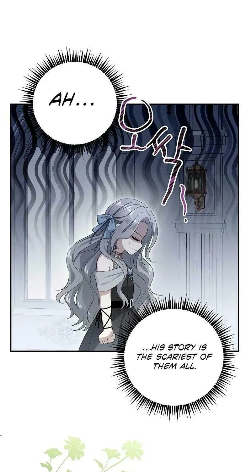 The Presepe Outside the Cage Chapter 3 page 75 - 