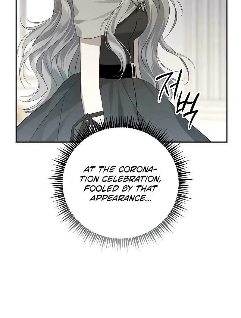 The Presepe Outside the Cage Chapter 3 page 84 - 