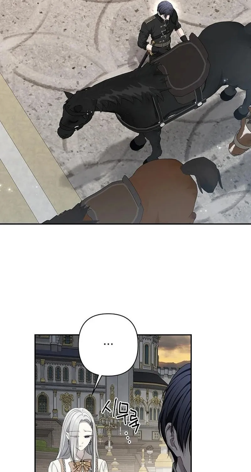 The Presepe Outside the Cage Chapter 30 page 70 - 