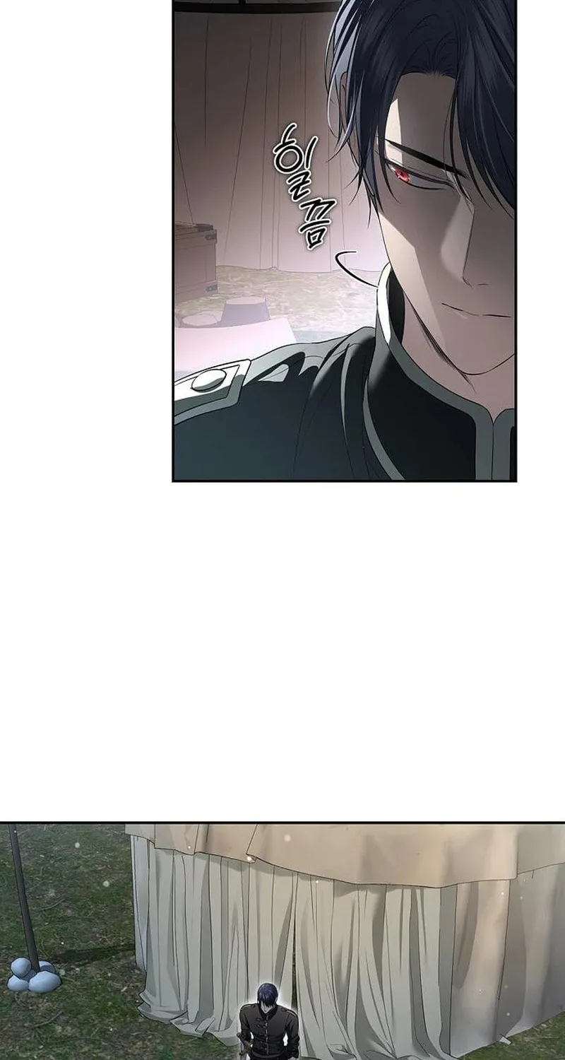 The Presepe Outside the Cage Chapter 31 page 85 - 