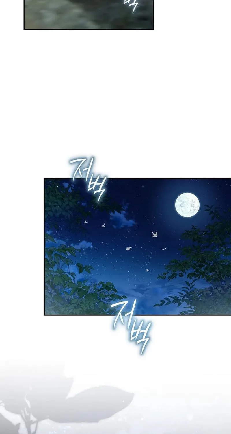 The Presepe Outside the Cage Chapter 31 page 87 - 