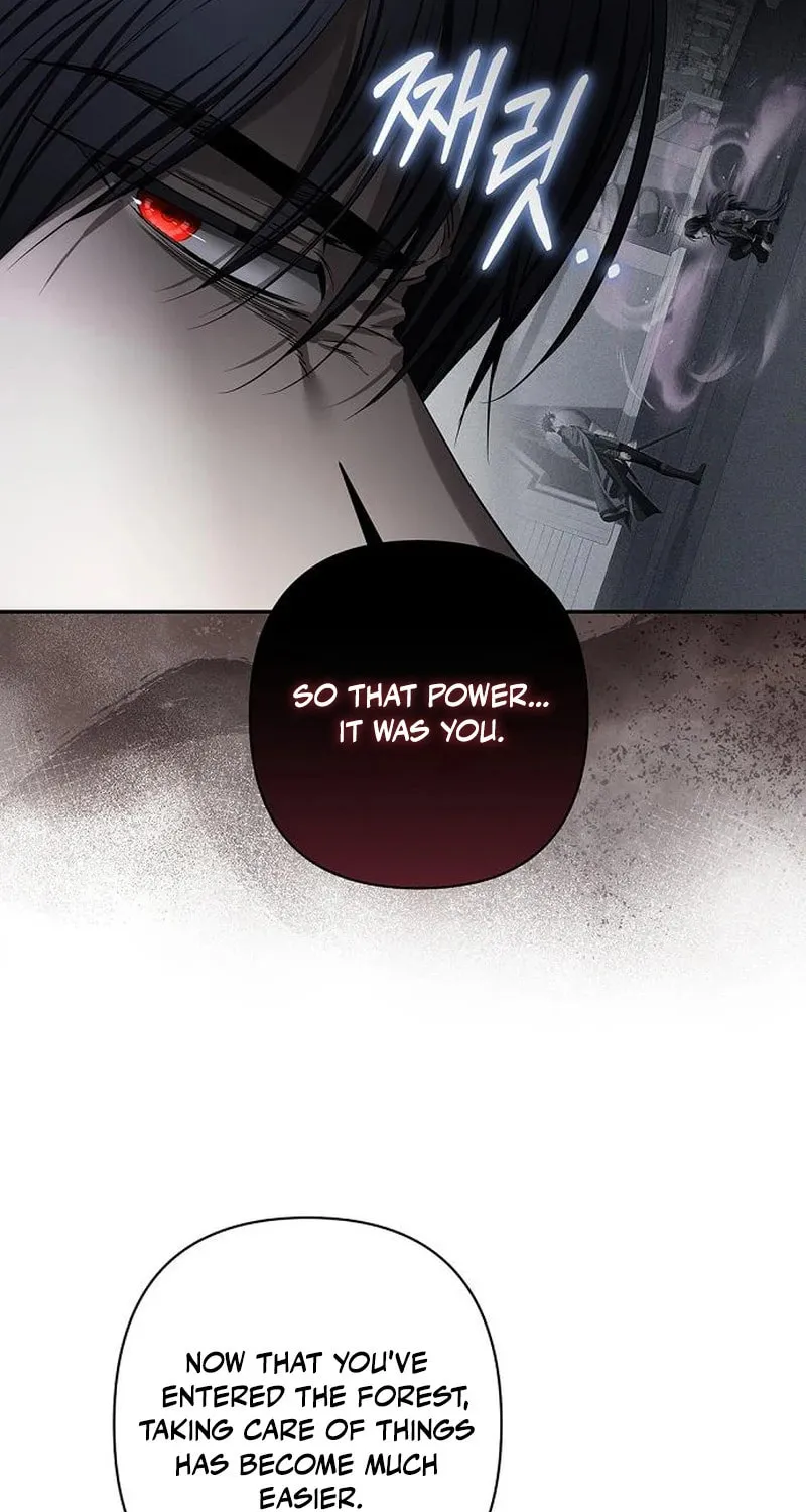 The Presepe Outside the Cage Chapter 32 page 7 - 