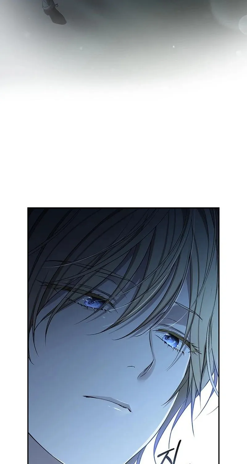 The Presepe Outside the Cage Chapter 32 page 73 - 