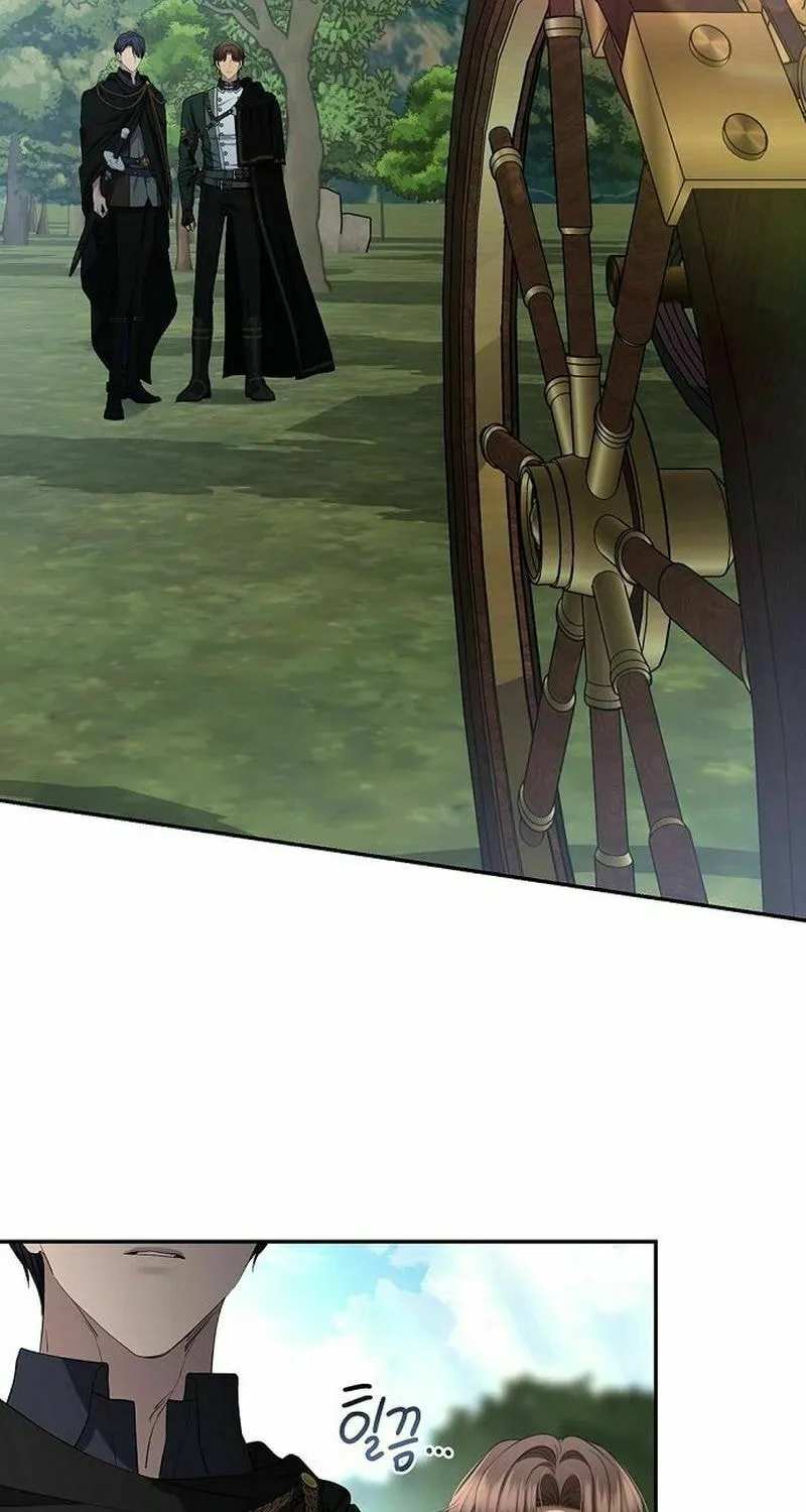 The Presepe Outside the Cage Chapter 33 page 81 - 