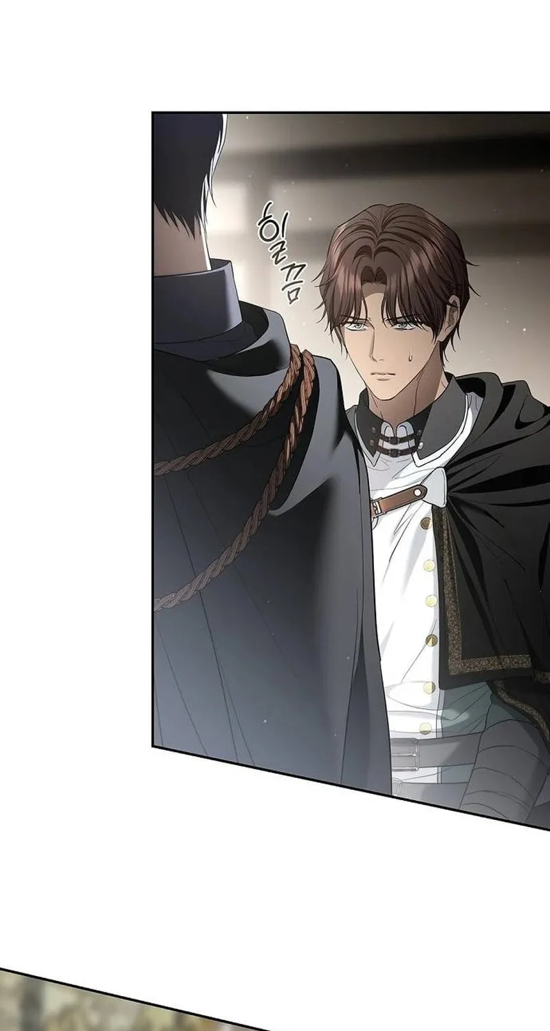 The Presepe Outside the Cage Chapter 34 page 14 - 