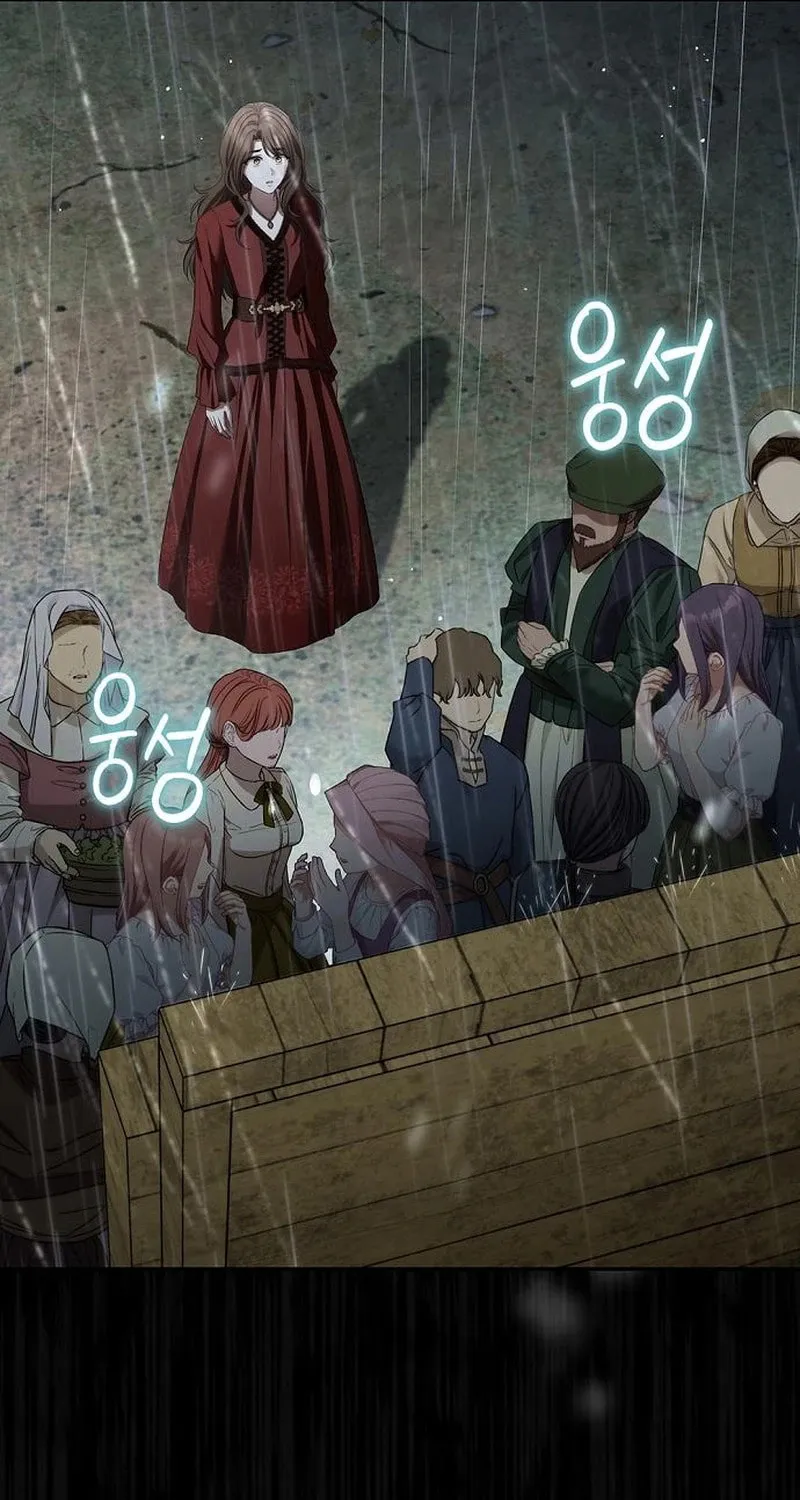 The Presepe Outside the Cage Chapter 35 page 41 - 