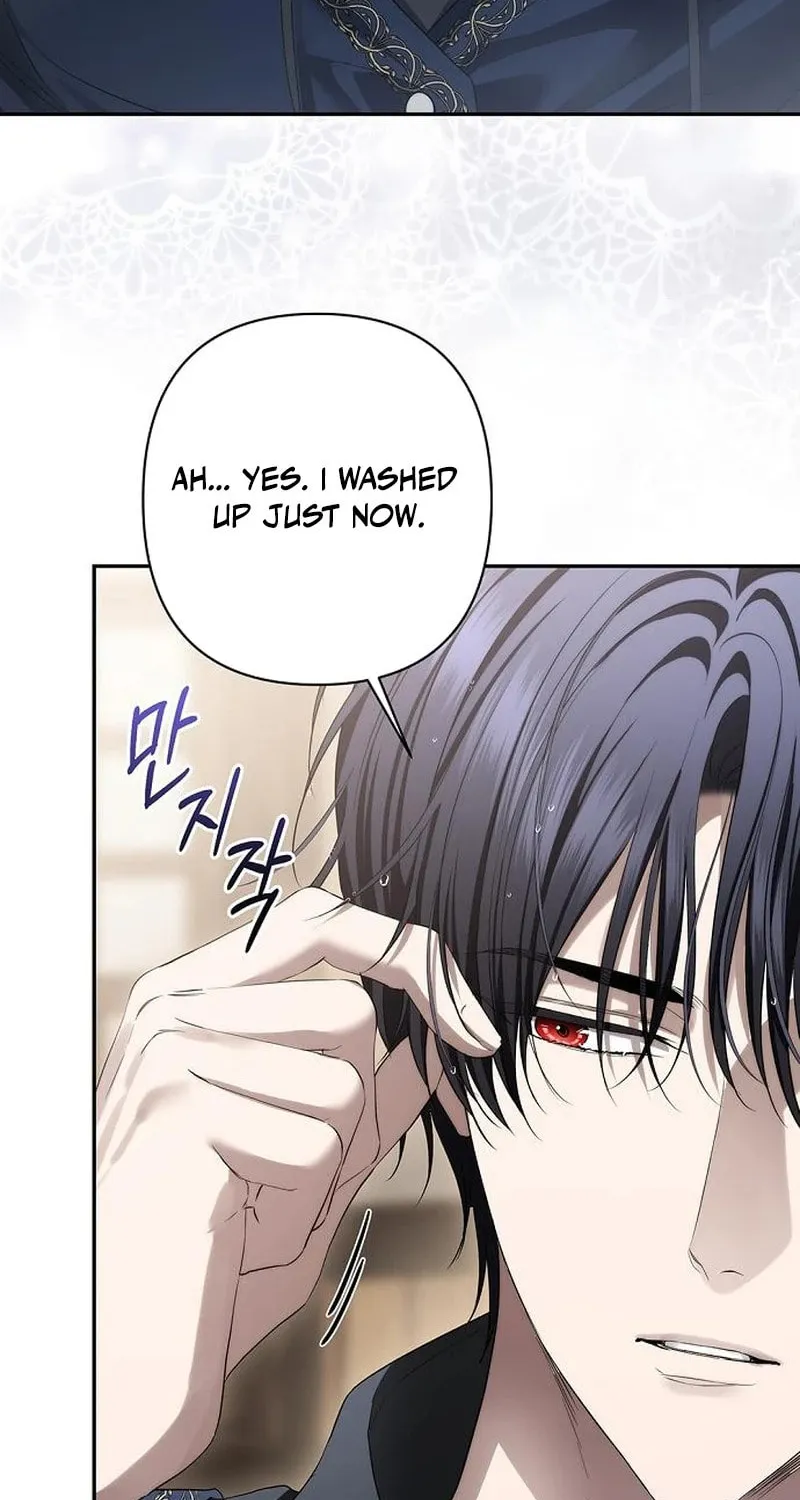 The Presepe Outside the Cage Chapter 35 page 78 - 