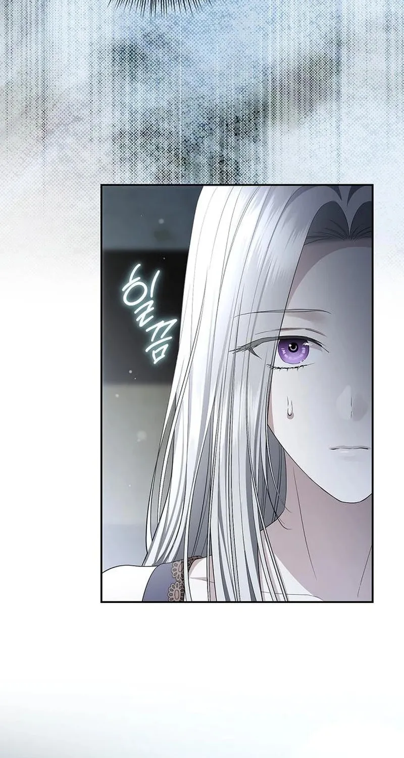 The Presepe Outside the Cage Chapter 36 page 52 - 