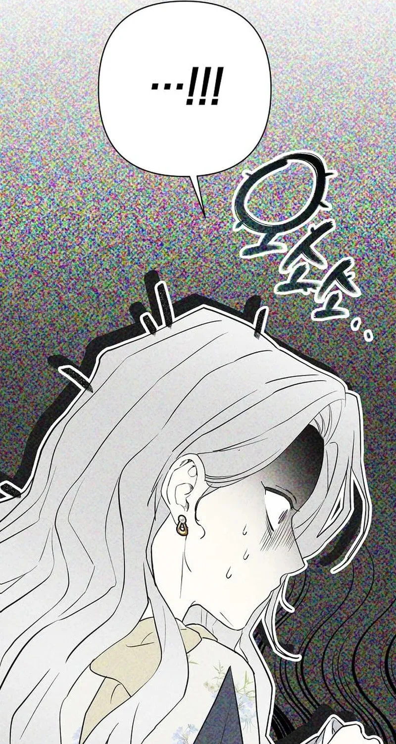 The Presepe Outside the Cage Chapter 37 page 29 - 