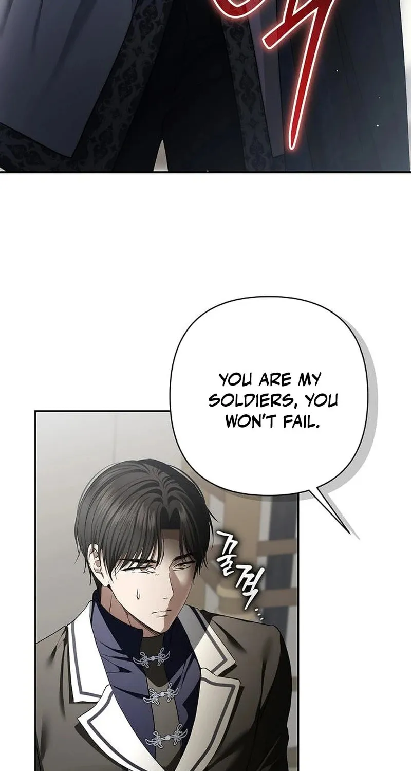 The Presepe Outside the Cage Chapter 38 page 17 - 