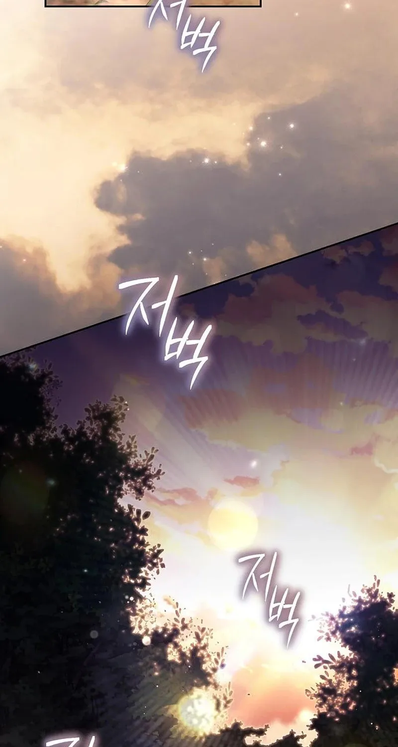 The Presepe Outside the Cage Chapter 38 page 29 - 