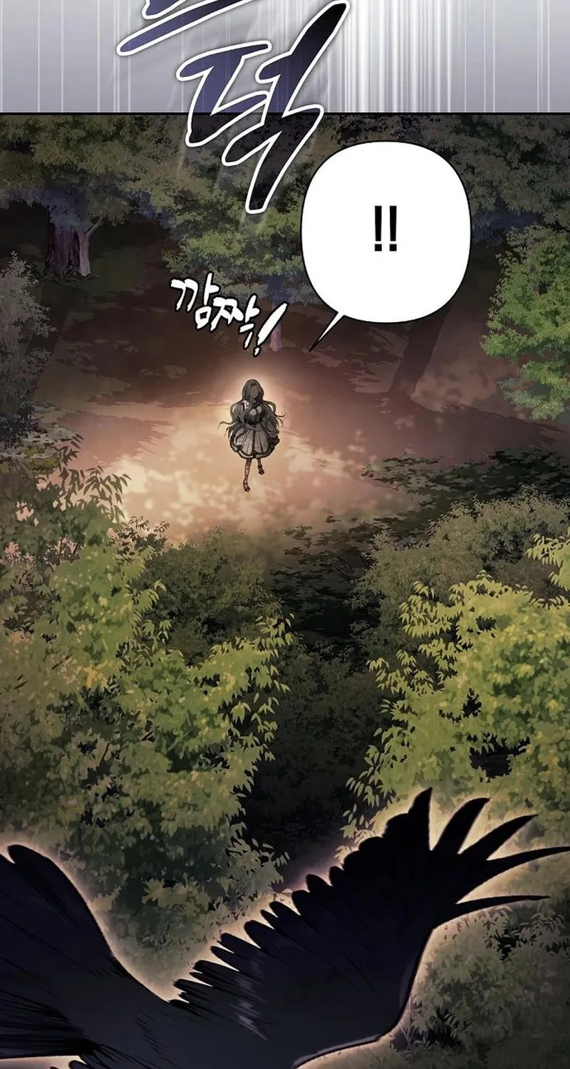 The Presepe Outside the Cage Chapter 38 page 36 - 