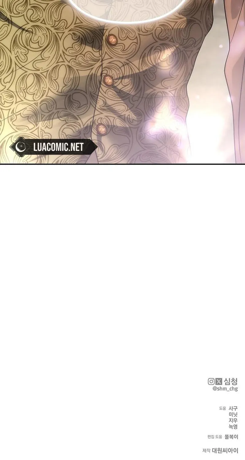 The Presepe Outside the Cage Chapter 38 page 100 - 