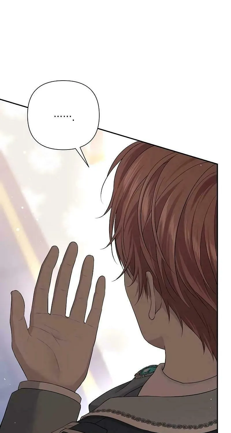 The Presepe Outside the Cage Chapter 4 page 42 - 