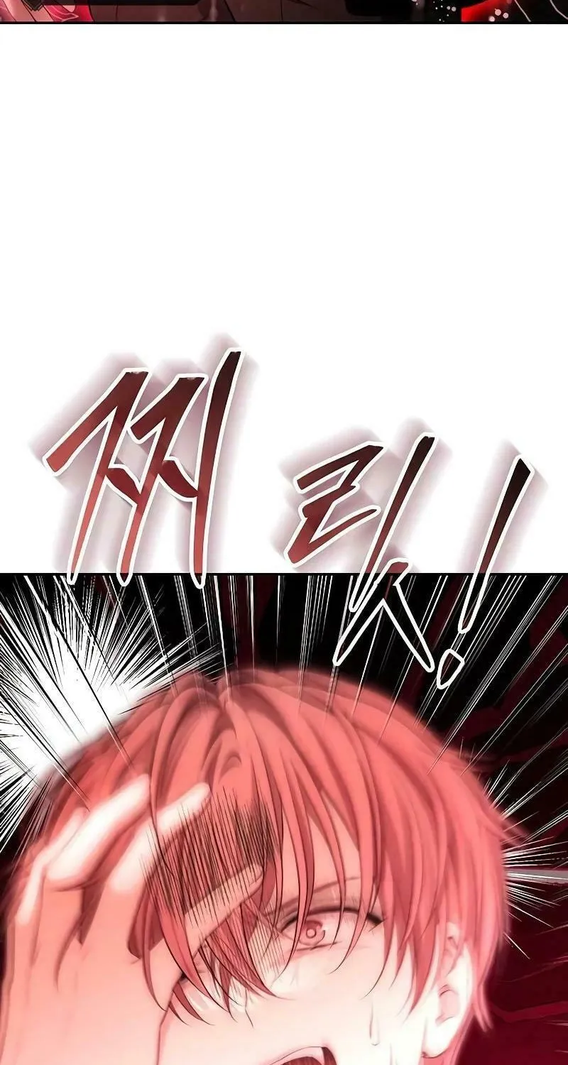The Presepe Outside the Cage Chapter 4 page 49 - 