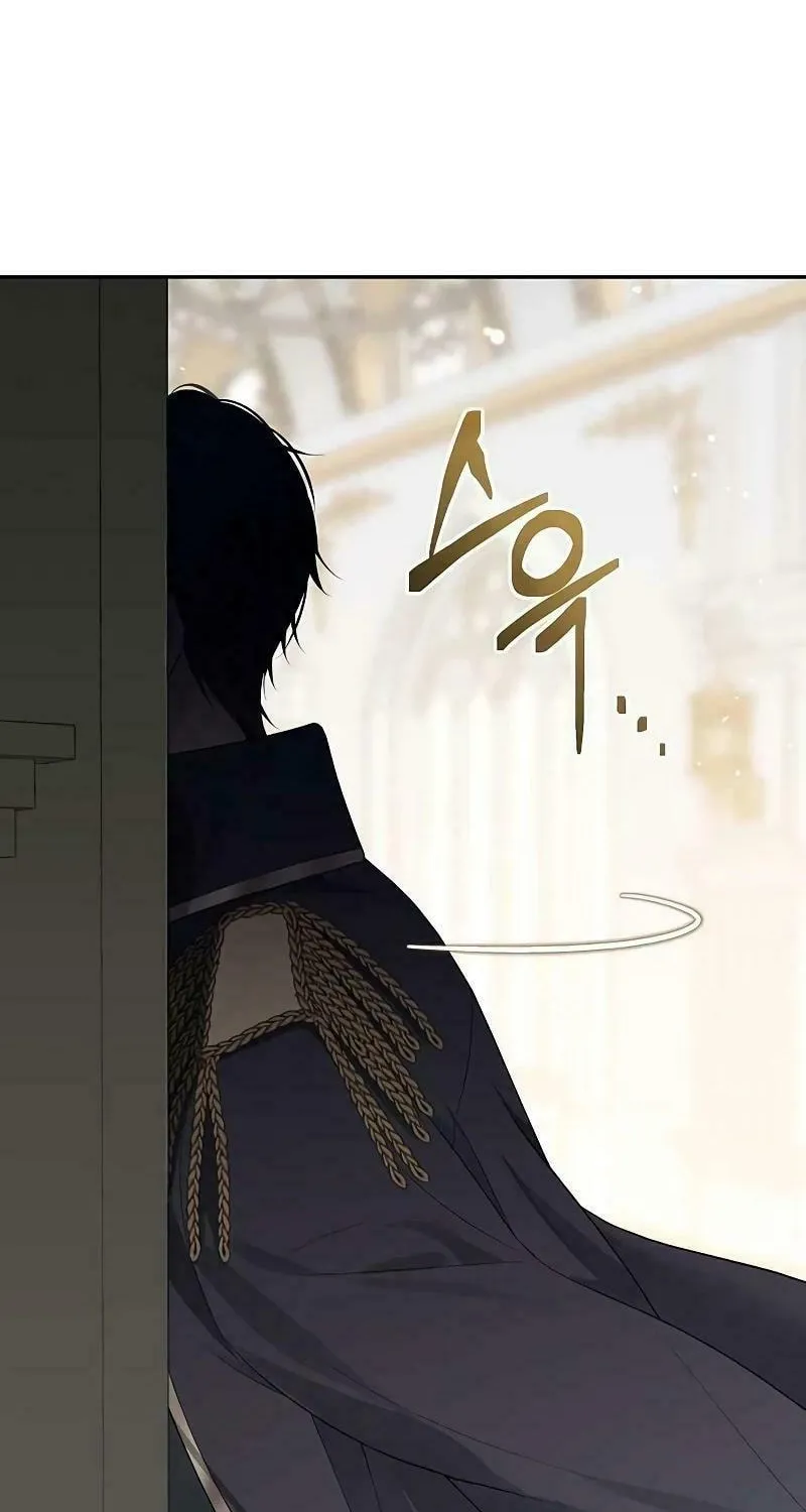 The Presepe Outside the Cage Chapter 4 page 59 - 