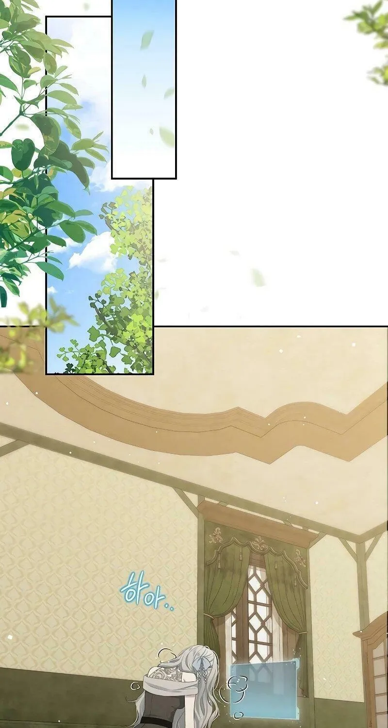 The Presepe Outside the Cage Chapter 5 page 30 - 