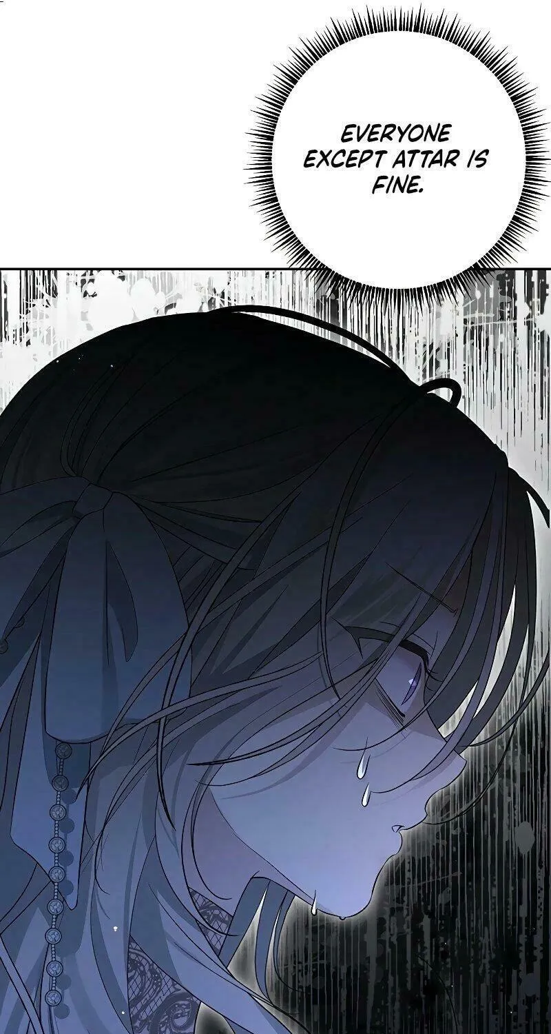 The Presepe Outside the Cage Chapter 5 page 32 - 