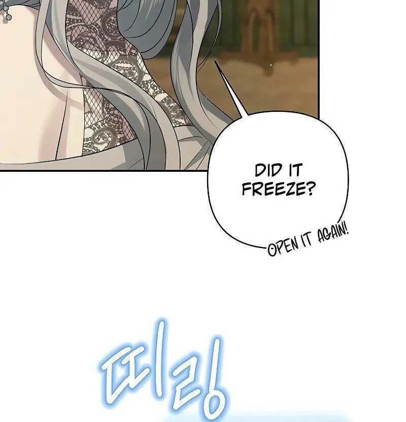 The Presepe Outside the Cage Chapter 5 page 5 - 