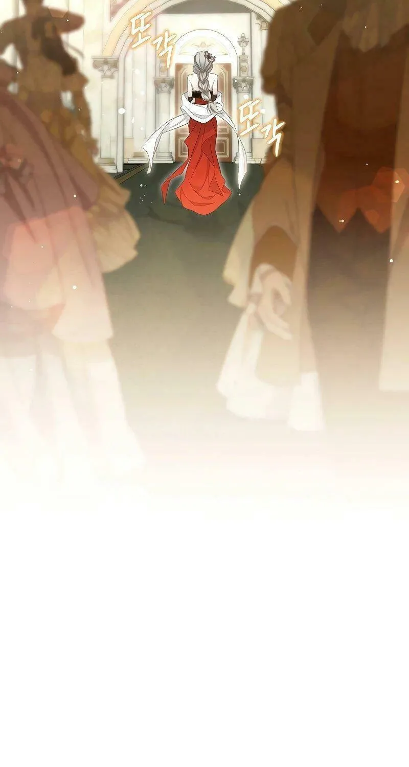 The Presepe Outside the Cage Chapter 5 page 57 - 