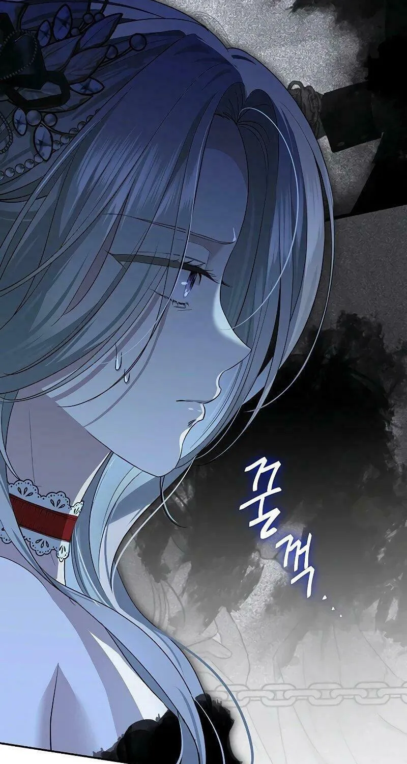 The Presepe Outside the Cage Chapter 5 page 68 - 