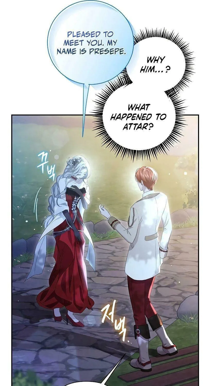 The Presepe Outside the Cage Chapter 5 page 77 - 
