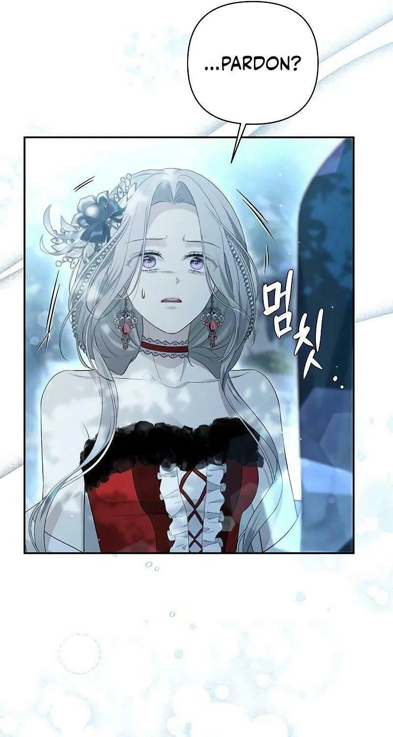The Presepe Outside the Cage Chapter 6 page 6 - 