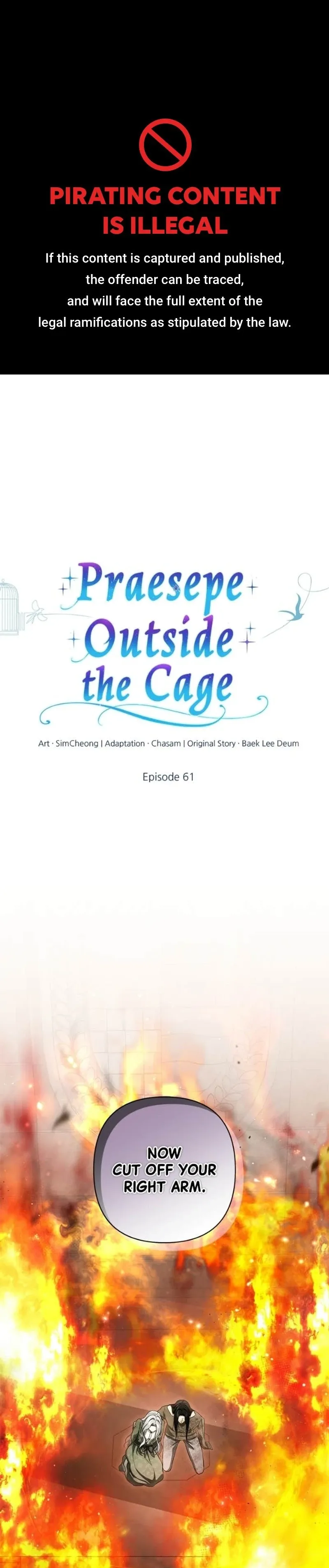The Presepe Outside the Cage Chapter 61 page 1 - 