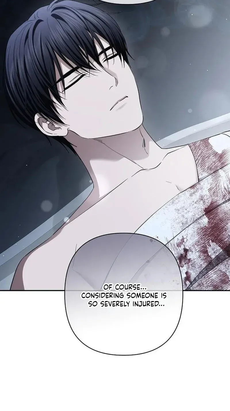The Presepe Outside the Cage Chapter 64 page 17 - 