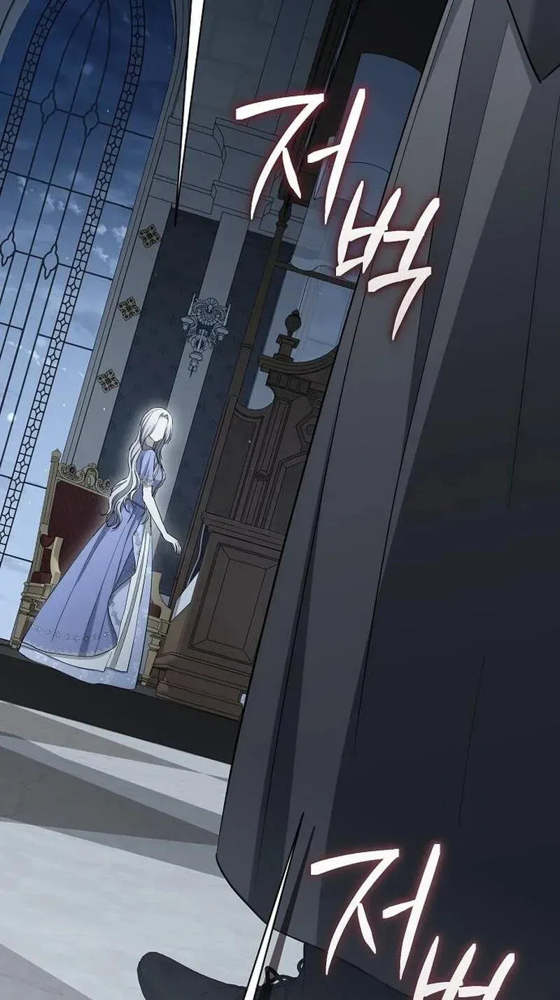 The Presepe Outside the Cage Chapter 64 page 46 - 