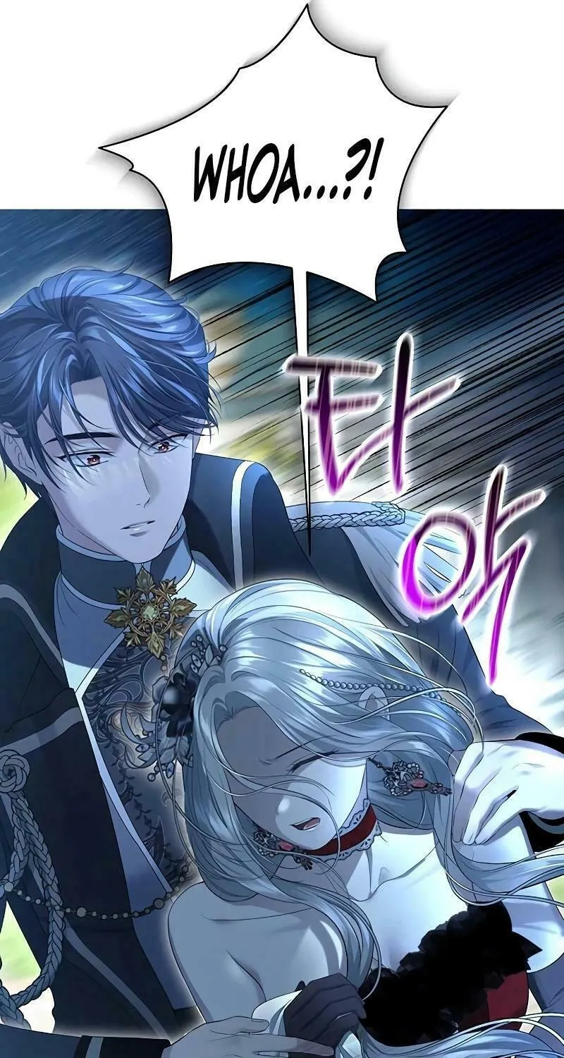 The Presepe Outside the Cage Chapter 7 page 51 - 