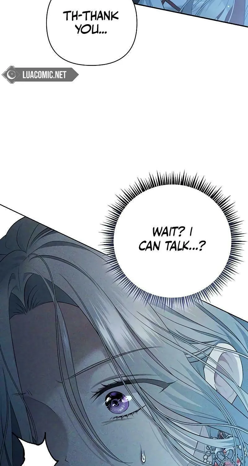 The Presepe Outside the Cage Chapter 7 page 54 - 