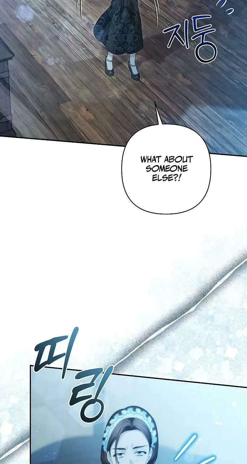 The Presepe Outside the Cage Chapter 7 page 91 - 