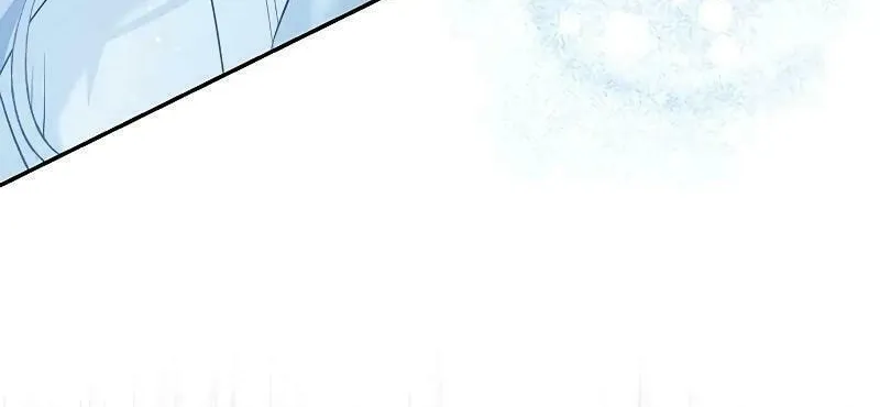 The Presepe Outside the Cage Chapter 7 page 94 - 