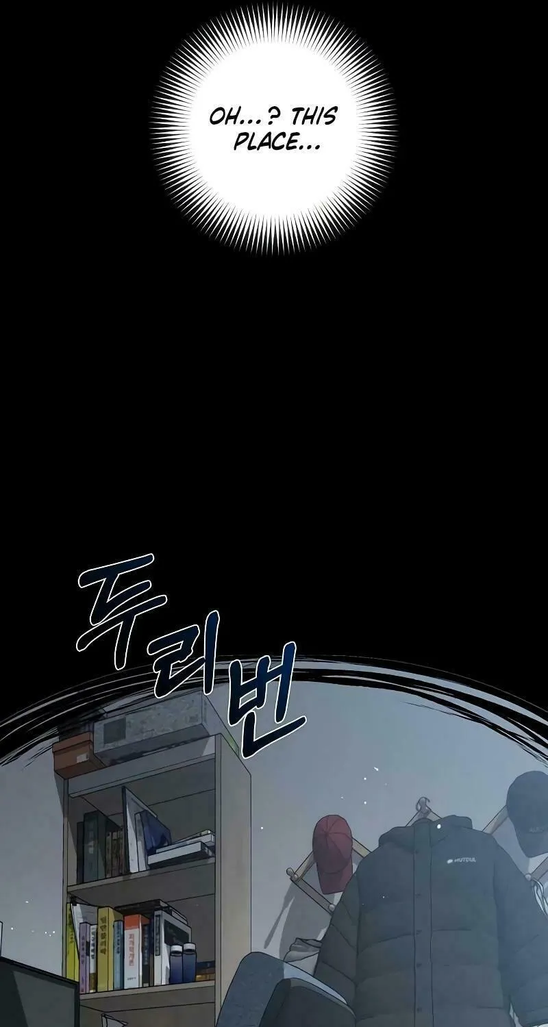 The Presepe Outside the Cage Chapter 8 page 3 - 