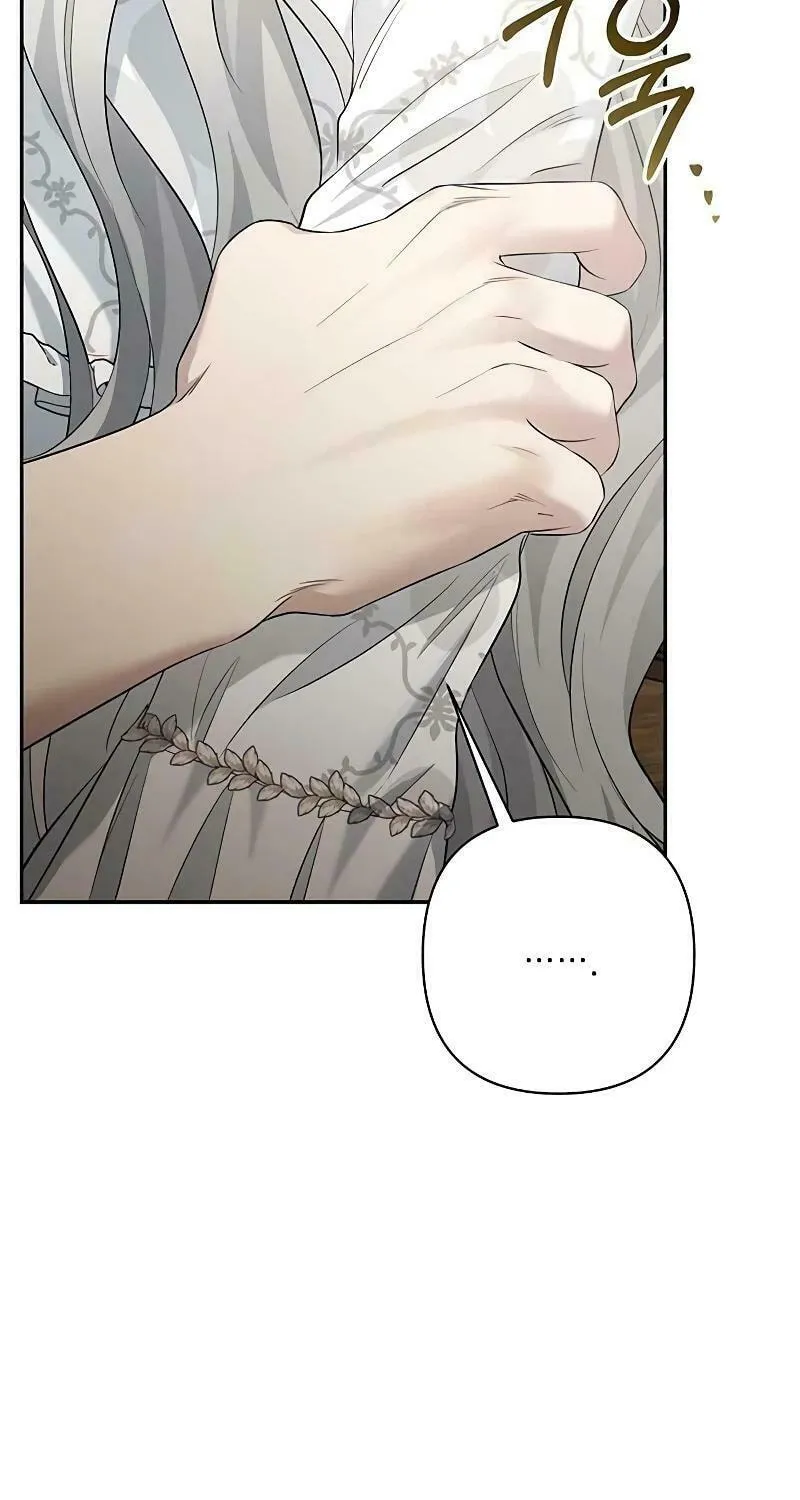 The Presepe Outside the Cage Chapter 8 page 36 - 