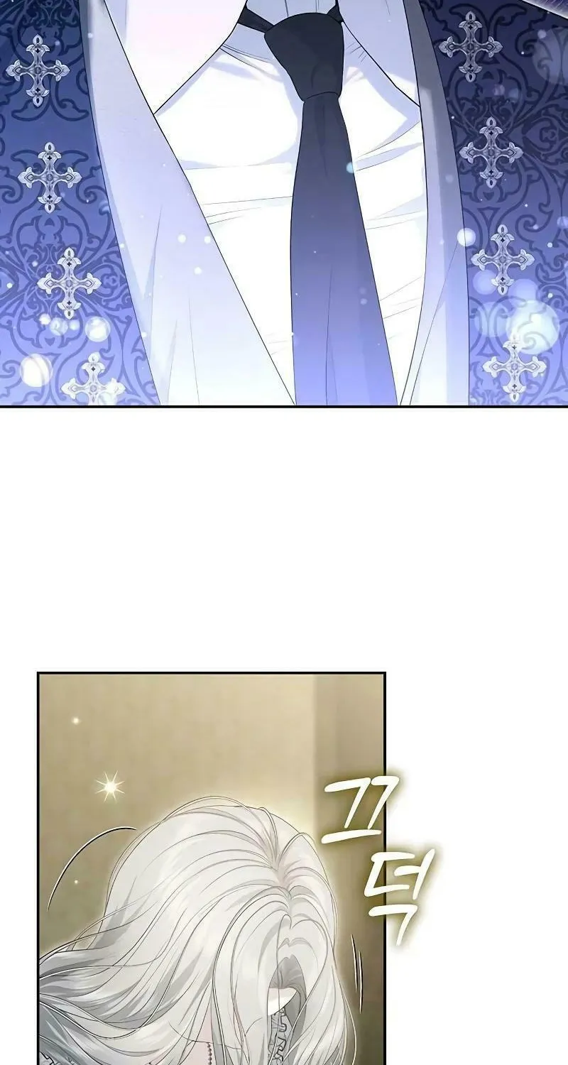 The Presepe Outside the Cage Chapter 8 page 72 - 