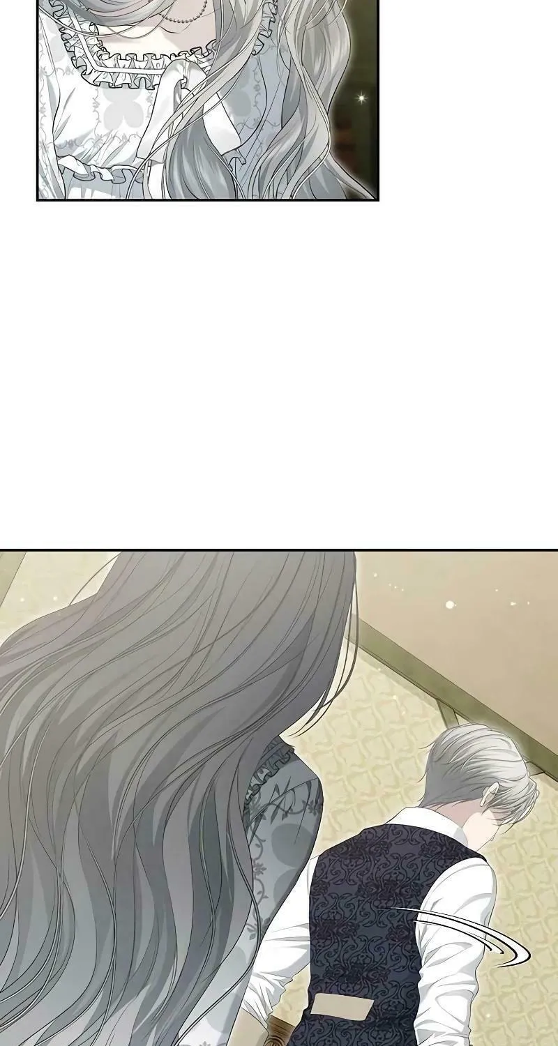 The Presepe Outside the Cage Chapter 8 page 73 - 
