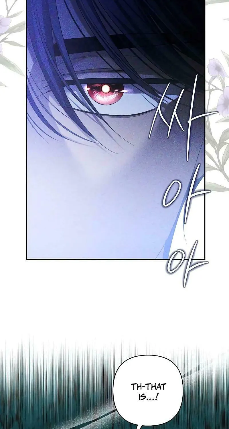 The Presepe Outside the Cage Chapter 9 page 18 - 