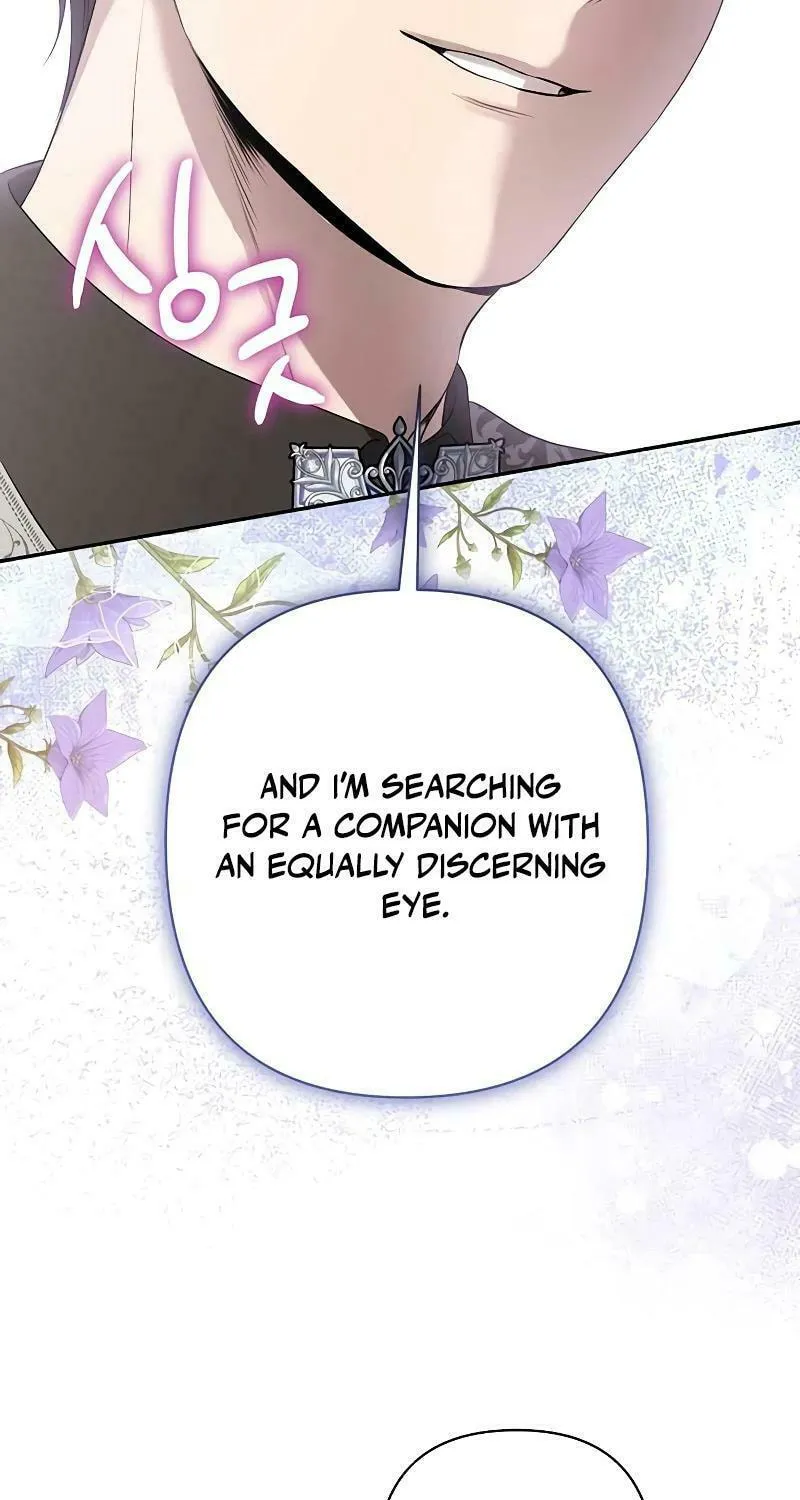 The Presepe Outside the Cage Chapter 9 page 48 - 